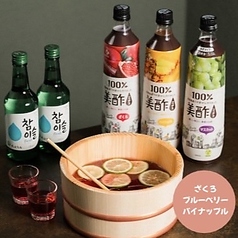 韓国屋台酒場チャンハルのおすすめドリンク1