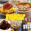 居酒屋RUDY STAND ルーディースタンド