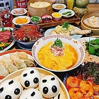 【飲み放題付コース3990円～】