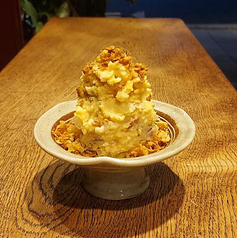 栄八特製ポテサラ