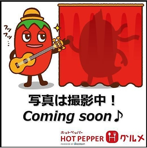 Hao Chi �n�H�`�[ ��Ց�X