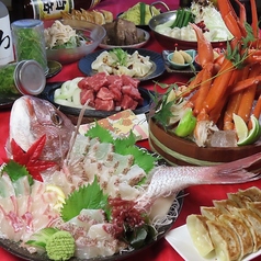 餃子 ゆでタン ANTONIOのコース写真