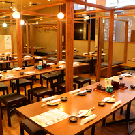 飲み会・各種宴会に◎最大55名様までご案内OK★