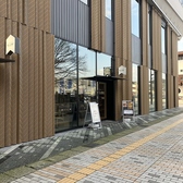 酒場オイオ 富山北口横丁店の雰囲気2
