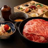 個室会席 北大路 赤坂茶寮のおすすめ料理2