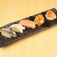 飲める5貫セット