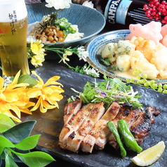 居酒屋 かげやのコース写真