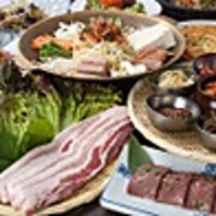 両班【やんばん】コース料理8品＋飲み放題2.5時間