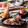 函館 森町しげぞう さいたま新都心店のおすすめポイント3