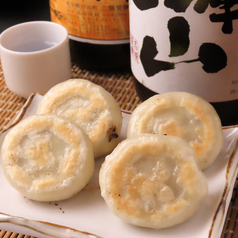 肉汁大爆裂!! 旭ギョーザ(焼き) 一人前 4個