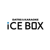 ICE BOX アイスボックス