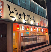 気持ちいい接客でお客様に愛されてます！