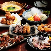 各種コースございます！