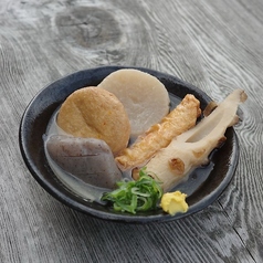 おでん5種盛り
