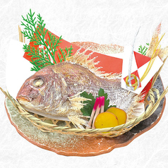 【お子様祝い膳】鯛の塩焼き700～800ｇ相当