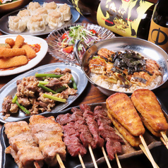 はれはれ 金沢のコース写真