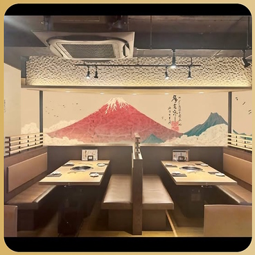 にくなべ屋 神戸びいどろ 新宿店の雰囲気1