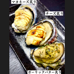 牡蠣の3種盛り