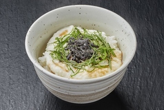 とろろ塩昆布丼