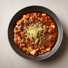 黒 東京麻婆豆腐 昼1180円(税込)~/夜1380円(税込)~