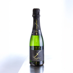 フレシネ・エックス（スパークリングワイン・375ml）