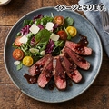 料理メニュー写真&nbsp;国産牛のタリアータ