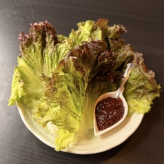 包み野菜
