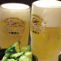 マイナス20度で凍らせたジョッキに注ぐビールは最高！