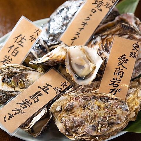 Grill&Oyster Rico リコ 牡蠣と魚