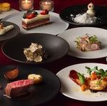 【2024 Christmas Dinner】予約受付中