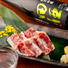 天然「ふたえご」馬刺し