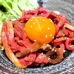 ローストビーフのユッケ