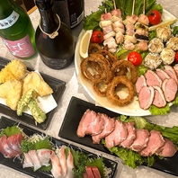 飲み放題宴会コース税込み4400円～ご用意しております！