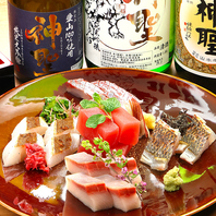 京料理や高知県すくも湾漁港から直送の新鮮鮮魚が自慢◎