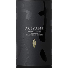 【芋】 DAIYAME（だいやめ）