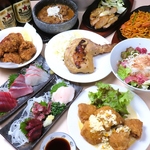 多彩な創作メニューとドリンクが揃ってます！アットホームな酒場で、仲間との賑やかな宴会をどうぞ◎