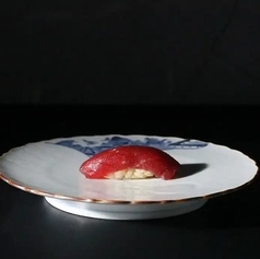 赤身