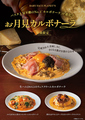 ベビーフェイスプラネッツ BABY FACE PLANET'S 桑名店のおすすめ料理1