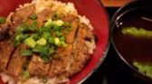 味の店 ぼんぼん 松尾のおすすめ料理3