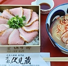 京都伏見蔵 先斗町 南庵のコース写真
