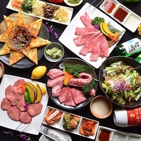 少人数宴会も歓迎♪12品以上揃えた満足度抜群のコース