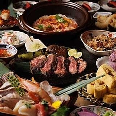 団欒 池袋東口店のコース写真