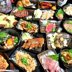 ホルモン藤虎のコース写真