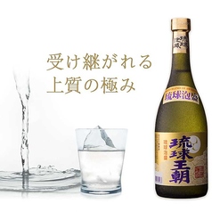 琉球王朝　グラス