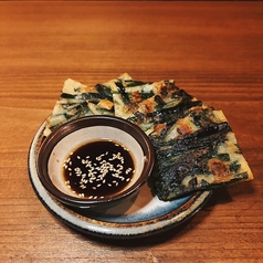 自家製ニラチヂミ