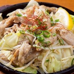 セセリ鉄板焼き