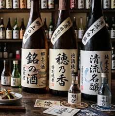 地酒の種類も豊富に取り揃え◎