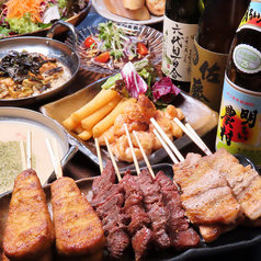 はれはれ 金沢のコース写真