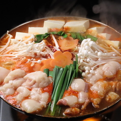 赤おに鍋 (1人前)