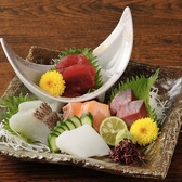 たち花 大和八木のおすすめ料理3